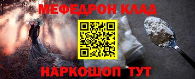 марки lsd Сланцы