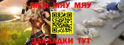 марки lsd Сланцы