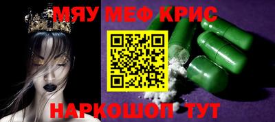 марки lsd Сланцы
