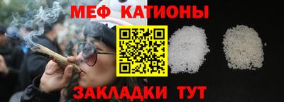марки lsd Сланцы