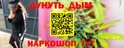 марки lsd Сланцы