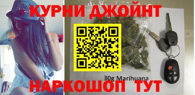 тгк Славянск-на-Кубани