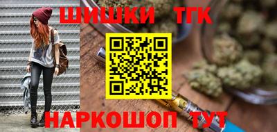 марки lsd Сланцы