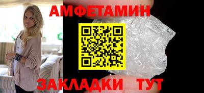 марки lsd Сланцы