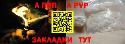 марки lsd Сланцы